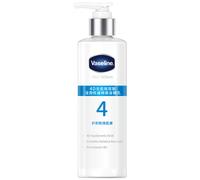[Vaseline] per Pro Derma 4 Acido Ialuronico Idratante Corpo Lozione 250ml Nuovo