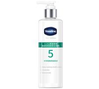 [Vaseline] Professionali Derma 5 Aha Emolliente Corpo Lozione 250ml Nuovo