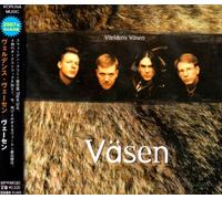 Vasen - Valdens Vasen