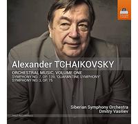 Vasiliev Dmitry Dir - Orchestral Music Vol.1