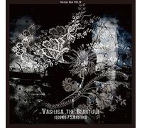 Vasilisa the Beautiful