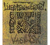 Vasilisk - Liberation & Ecstasy
