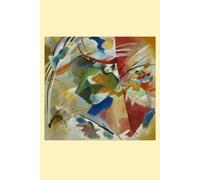Vasily Kandinsky "Painting with Green Center" Art Notebook For scrapbooking and writing about your travels and great gift for your friends and family!