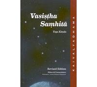 Vasistha Samhita - Yoga Kanda - English