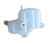 Vaso Espansione Liquido Per Opel Per Adam Per Corsa E 13357140 1304036 Serbatoio Del Liquido Di Raffreddamento Serbatoio Di Espansione Serbatoio Recupero
