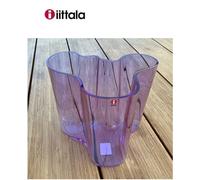 Vaso Iittala Alvar Aalto colore ametista vaso 160 mm / 6,3 pollici NUOVO fuor...