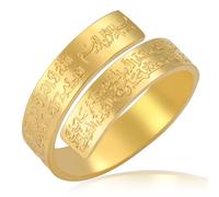 VASSAGO Anello islamico regolabile Ayatul Kursi per donne uomini musulmano Allah Corano anelli calligrafia araba anelli apribili Islam Eid gioielli islamici regali