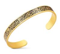 VASSAGO Ayatul Kursi Bracciale per donne e uomini regali islamici musulmano Allah Corano braccialetti apribili calligrafia araba fiore di loto braccialetti islamici eid ramadan gioielli