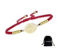 VASSAGO Bracciale Ayatul Kursi per uomo e donna regolabile intrecciato con versetto coranico islamico bracciale protettivo musulmano gioiello religioso per l'Eid e il Ramadan