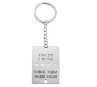 VASSAGO Bring Them Home Now Portachiavi Militare Israele Stand Gioielli con Israele Ciondolo Tag Cane Acciaio Inox Israele Portachiavi per Uomini Donne