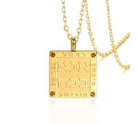 VASSAGO Collana con ciondolo a forma di arcangelo per donne e uomini, in acciaio inox, con Michael Gabriel Raphael Uriel, ebraico, religioso, Misura unica, Acciaio inossidabile, Nessuna pietra