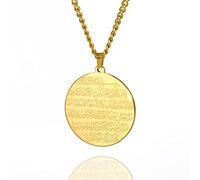 VASSAGO Collana con ciondolo di Allah musulmano con Allah islamico, per uomini e donne, Ayatul Kursi, Islam Corano, Allah, regalo arabo, gioiello religioso, Acciaio inossidabile