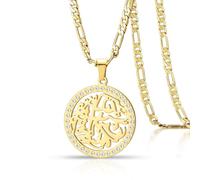 VASSAGO Collana islamica musulmana in acciaio inossidabile con Corano Ayatul Kursi, pendente con calligrafia araba di Allah, gioielli per il Ramadan e l'Eid (oro)