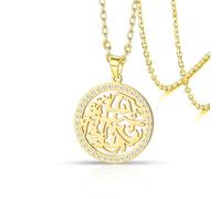 VASSAGO Collana islamica musulmana in acciaio inossidabile Corano Ayatul Kursi collana Allah ciondolo calligrafia araba Ramadan Eid gioielli regali, Regolabile, Acciaio inossidabile, Non pietra