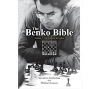 Vassilios Kotronias Mikhail Ivanov The Benko Bible (Tascabile)