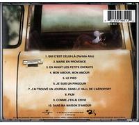 Vassilu, Pierre - Qui C'Est Celui-La (Gold)