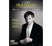 Vassily Primakov Plays Chopin (DVD) Vassily Primakov David Starobin