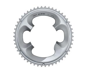 Vassoi Shimano 105 fc-r7000 Argenté