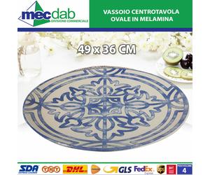 Vassoio Centrotavola Ovale In Melamina 49 x 36 Cm Sevilla