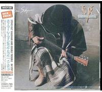 Vaughan, Stevie Ray & Double Trouble - In Step