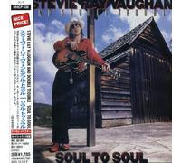 Vaughan, Stevie Ray & Double Trouble - Soul To Soul