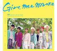 Vav - Give Me More