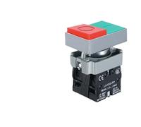 VAYEODEYU Interruttore di trasferimento. Interruttore a pulsante a doppia testa con luce rossa verde momentaneo 1NO1NC 10A AC600V Start Stop 22mm(2no With Light,12V)