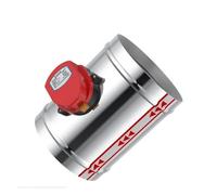 VAYEODEYU Serranda d'aria elettrica in acciaio inossidabile | Condotto di ventilazione HVAC Argento 80-200 mm DC 12/24 V AC 24/220 V 1 Nm: controllo del flusso d'aria(200mm,DC12V)