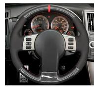 VBCXGV Coprivolante in Pelle Scamosciata Nera Carbone per Auto, per Infiniti FX FX35 FX45 2003-2007 2008, per Nissan 350Z 2002-2008 2009