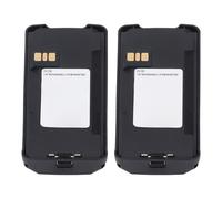 VBESTLIFE 2 Pezzi 7.4V 1750mAh PMNN4476A PMNN4476 Batteria di Ricambio per CP100D XIR C1200 C2660 CP1200 CP1300 CP1600 CP1660 CP185 CP476 EP350 Radio Bidirezionali