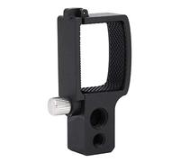 VBESTLIFE Accessorio Adattatore di Espansione per Telecamera, Modulo di Estensione per Alluminio Aeronautico CNC Portatile per con Interfaccia