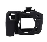 VBESTLIFE Custode della Fotocamera in Silicone per D7100 D7200, Copertura Silicone Protettiva a Testrella Morbida Non Slittata (BLACK)