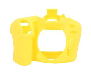 VBESTLIFE Custodia per la Fotocamera D7100 D7200, Morbida Copertura Protettiva in Silicone Che Alloggia in Gomma Pelle per il Corpo D7100 D7200 SLR Digitale (YELLOW)