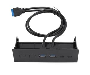 VBESTLIFE Hub del Pannello Frontale da 5,25 Pollici del Casello di Computer, 2 Porta USB 3.0 a 5 Gbps, Design Pratico ABS per L'espansione del Baia di Drive Ottico