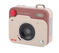 VBESTLIFE Piccola Fotocamera Digitale 1080P, Fotocamera retrò da 48 MP con Display LCD da 1,77 Pollici e 6 Filtri Integrati, per Vlog di Viaggi nel Campus (Marrone cachi)