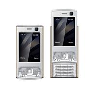 VBESTLIFE Telefono Cursore Sbloccato, Telefono Cellulare GSM 2G con Schermo 2.0 Pollici, 1000 MAh, Altoparlante Ad Alta Voce, Dual Sim, Lettore Musicale, Bluetooth, per Anziani per Bambini (GOLD)