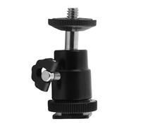VBESTLIFE Testa a Sfera per treppiede, Mini Testa a Sfera in Alluminio con Filettatura da 1/4 di Pollice da 360 Gradi con Blocco per Tutte Le telecamere, Resistente alla corrosione