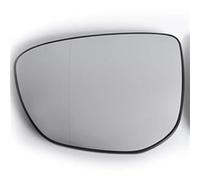 VBNYBA Vetro Specchio Retrovisor Compatibile con Citroen per C4 per Cactus 2014 2015 2016 2017 2018 2019 1609065480 1609065280 Accessori in Vetro per Specchio Riscaldato Convesso per Auto(Left)