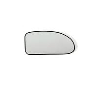 VBNYBA Vetro Specchio Retrovisor Compatibile con Ford per Focus 1998 1999 2000 2001 2002 2003 2004 2005 Riscaldato Convesso Ala Specchio di Vetro Auto Convesso Specchio della Porta(Right)