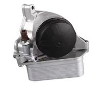 VBPBHFFNMW 11428642289 Gruppo radiatore Olio Motore Adatto for BMW M2 M3 M4 X6 640i 328i 320i 428i 3.0L 2.0L 11427516383 11427525333 11428637812 Ricambi per radiatori Auto(Have Sensor)