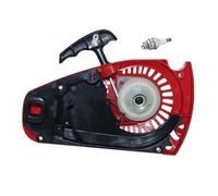 VCDXZCO Avviamento a strappo Avviamento a strappo universale for cinese 25cc 26cc 2500 2600 tipo mini motosega maniglia superiore sega for Zenoah G2500 STIGA