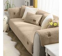 vctops Copridivano in pile Sherpa, super morbido e caldo, in peluche, per divano componibile, peloso, antiscivolo, protezione per mobili (caffè, 91,4 x 120 cm)