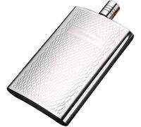VDLLQYN, Fiaschetta for liquore con imbuto e confezione regalo di Future Fishing Set di vino for whisky Boccale in acciaio inossidabile Coppia di caraffe piatte for vodka ，Caraffe per vino