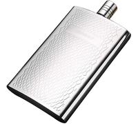 VDLLQYN, Fiaschetta for liquore con imbuto e confezione regalo di Future Fishing Set di vino for whisky Boccale in acciaio inossidabile Coppia di caraffe piatte for vodka ，Caraffe per vino