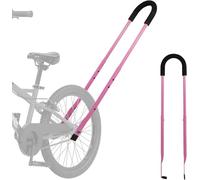 VEAREAR Maniglia per allenamento bici per bambini, barra di sicurezza per bilanciamento della bicicletta, con rivestimento in spugna antiscivolo, accessori per l'apprendimento della bicicletta per