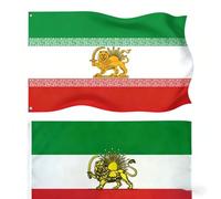 Vecchia bandiera Iran Leone - 2 pezzi storiche bandiere persiane, con 2 occhielli in, colori vivaci, resistente alla luce per patriottismo e decorazione per giardino e esterni