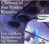 Vedeneeva, Alla & Maltsev - Les Carillons Legendaires De Rostov