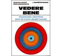 Vedere bene