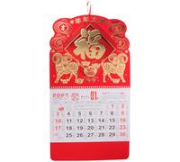 Veemoon Calendario cinese giornaliero 2027: Calendario murale cinese annuale - Anno della Pecora secondo il Feng Shui, Almanacco dell'anno lunare - Una pagina per mese