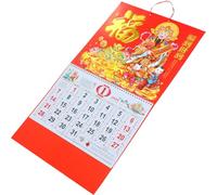 Veemoon Calendario da Parete Anno del Drago Decorativo Cinese Appeso in Carta Spessa con Design Vite Imitazione Calendario Annuale Murale Lunare e Gregoriano per Casa e Regalo